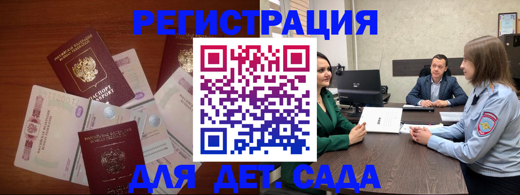 форма 3 в Тобольске